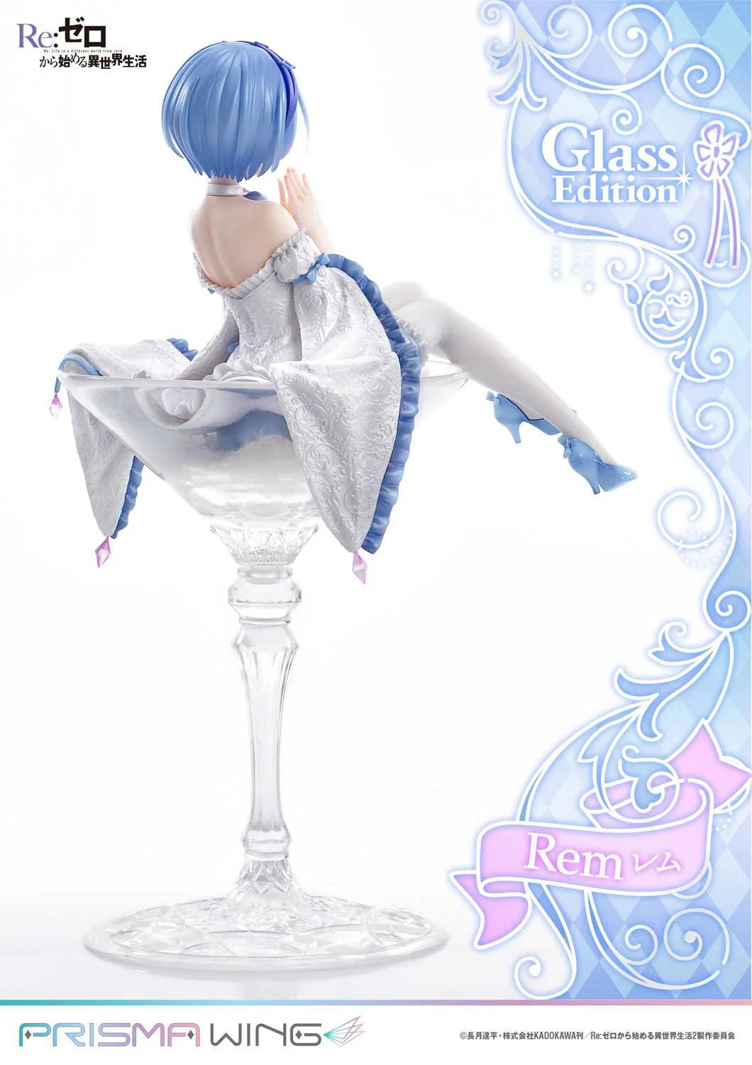 (Pre-Order CLOSED)  ETA Q2 2025 - Prime 1 Studio PRISMA WING Re:ZERO -Starting Life in Another World- Rem Glass Edition 1/7 Scale Pre-Painted Figure - Image 11