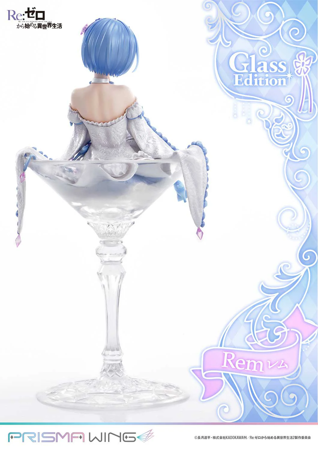 (Pre-Order CLOSED)  ETA Q2 2025 - Prime 1 Studio PRISMA WING Re:ZERO -Starting Life in Another World- Rem Glass Edition 1/7 Scale Pre-Painted Figure - Image 12