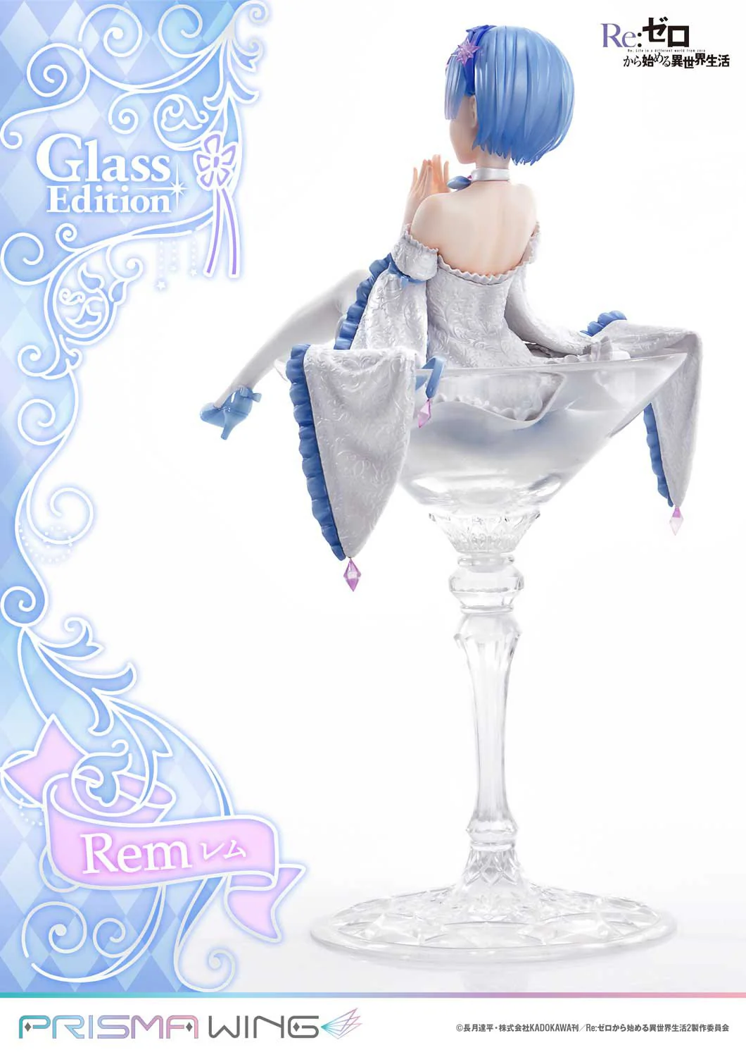 (Pre-Order CLOSED)  ETA Q2 2025 - Prime 1 Studio PRISMA WING Re:ZERO -Starting Life in Another World- Rem Glass Edition 1/7 Scale Pre-Painted Figure - Image 13