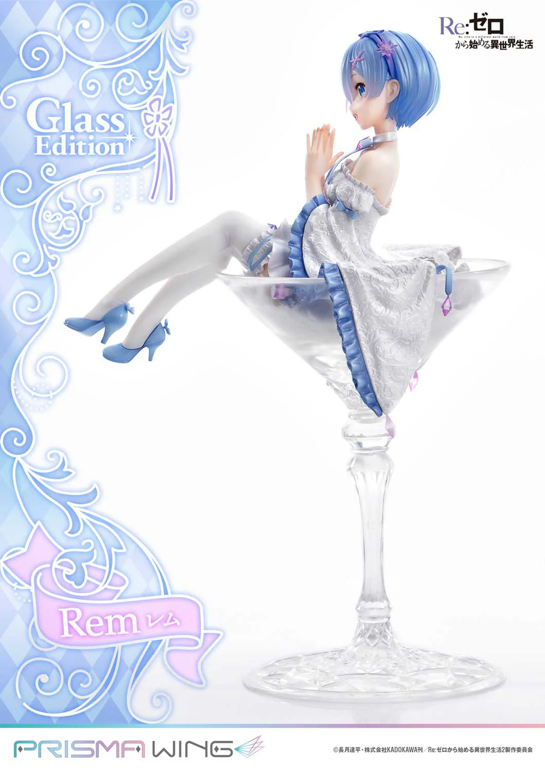 (Pre-Order CLOSED)  ETA Q2 2025 - Prime 1 Studio PRISMA WING Re:ZERO -Starting Life in Another World- Rem Glass Edition 1/7 Scale Pre-Painted Figure - Image 14