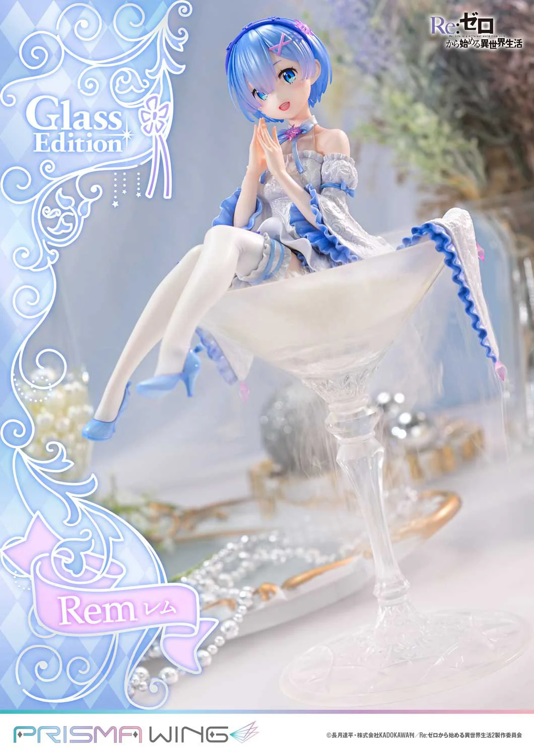 (Pre-Order CLOSED)  ETA Q2 2025 - Prime 1 Studio PRISMA WING Re:ZERO -Starting Life in Another World- Rem Glass Edition 1/7 Scale Pre-Painted Figure - Image 16