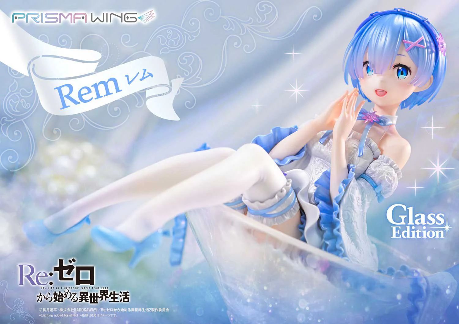 (Pre-Order CLOSED)  ETA Q2 2025 - Prime 1 Studio PRISMA WING Re:ZERO -Starting Life in Another World- Rem Glass Edition 1/7 Scale Pre-Painted Figure - Image 18