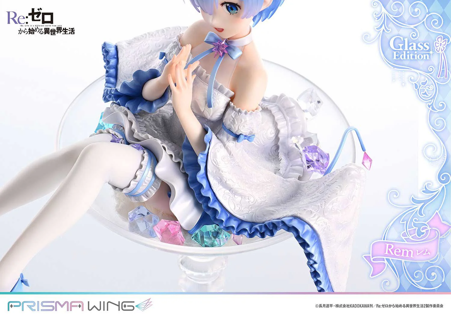 (Pre-Order CLOSED)  ETA Q2 2025 - Prime 1 Studio PRISMA WING Re:ZERO -Starting Life in Another World- Rem Glass Edition 1/7 Scale Pre-Painted Figure - Image 22