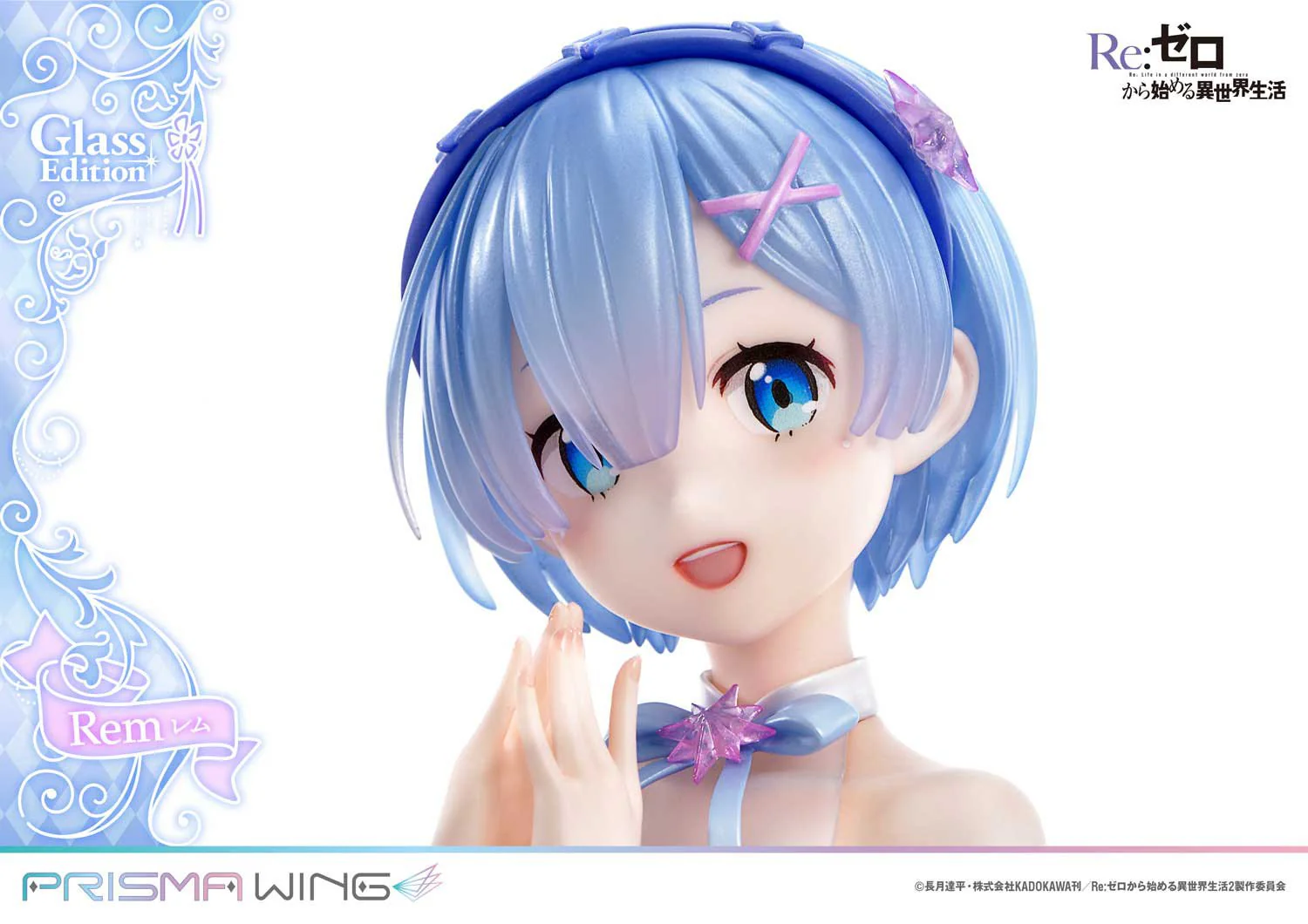 (Pre-Order CLOSED)  ETA Q2 2025 - Prime 1 Studio PRISMA WING Re:ZERO -Starting Life in Another World- Rem Glass Edition 1/7 Scale Pre-Painted Figure - Image 25