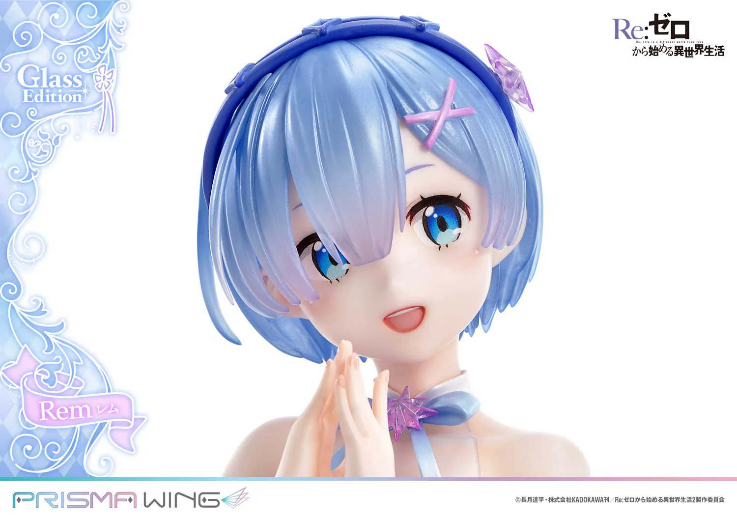 (Pre-Order CLOSED)  ETA Q2 2025 - Prime 1 Studio PRISMA WING Re:ZERO -Starting Life in Another World- Rem Glass Edition 1/7 Scale Pre-Painted Figure - Image 26