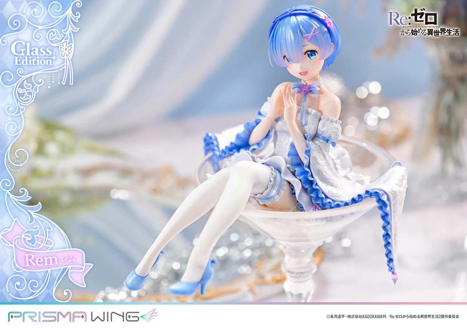 (Pre-Order CLOSED)  ETA Q2 2025 - Prime 1 Studio PRISMA WING Re:ZERO -Starting Life in Another World- Rem Glass Edition 1/7 Scale Pre-Painted Figure - Image 27