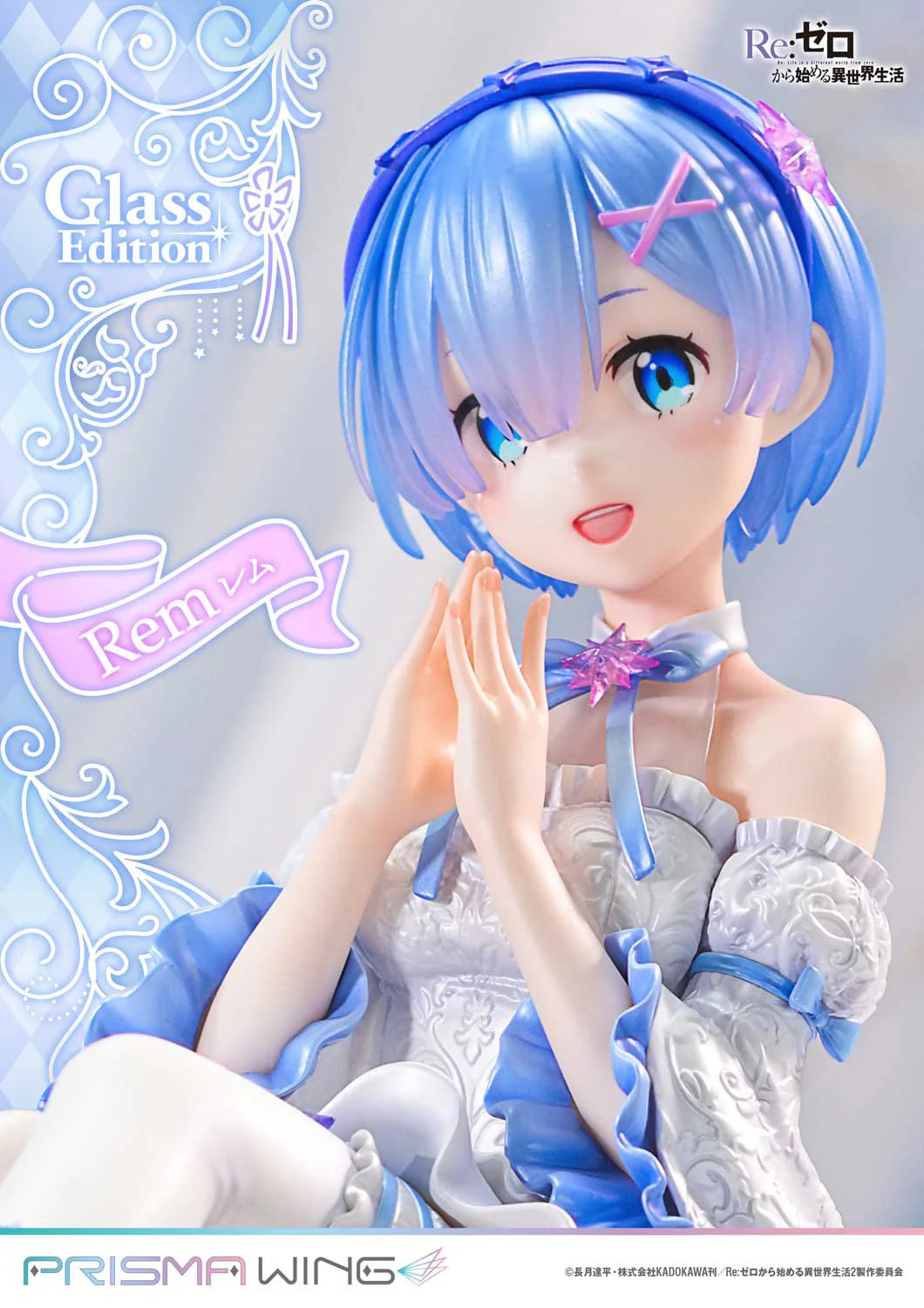 (Pre-Order CLOSED)  ETA Q2 2025 - Prime 1 Studio PRISMA WING Re:ZERO -Starting Life in Another World- Rem Glass Edition 1/7 Scale Pre-Painted Figure - Image 28