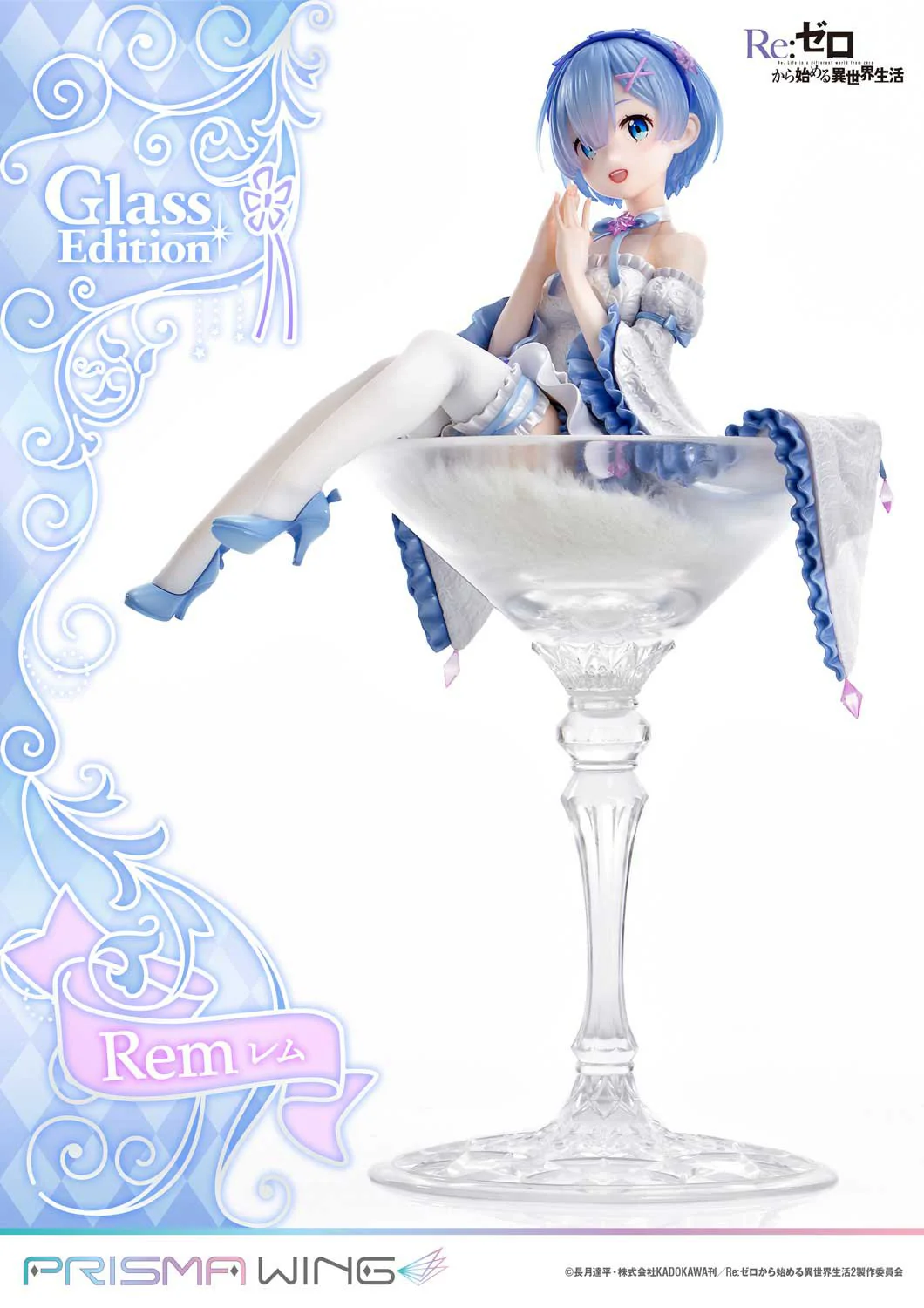 (Pre-Order CLOSED)  ETA Q2 2025 - Prime 1 Studio PRISMA WING Re:ZERO -Starting Life in Another World- Rem Glass Edition 1/7 Scale Pre-Painted Figure - Image 29