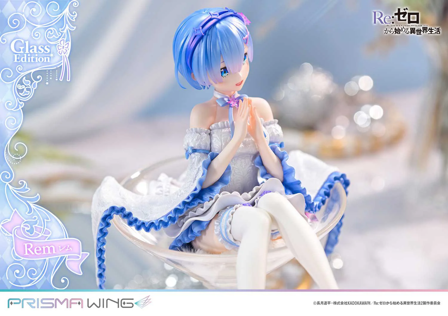 (Pre-Order CLOSED)  ETA Q2 2025 - Prime 1 Studio PRISMA WING Re:ZERO -Starting Life in Another World- Rem Glass Edition 1/7 Scale Pre-Painted Figure - Image 3