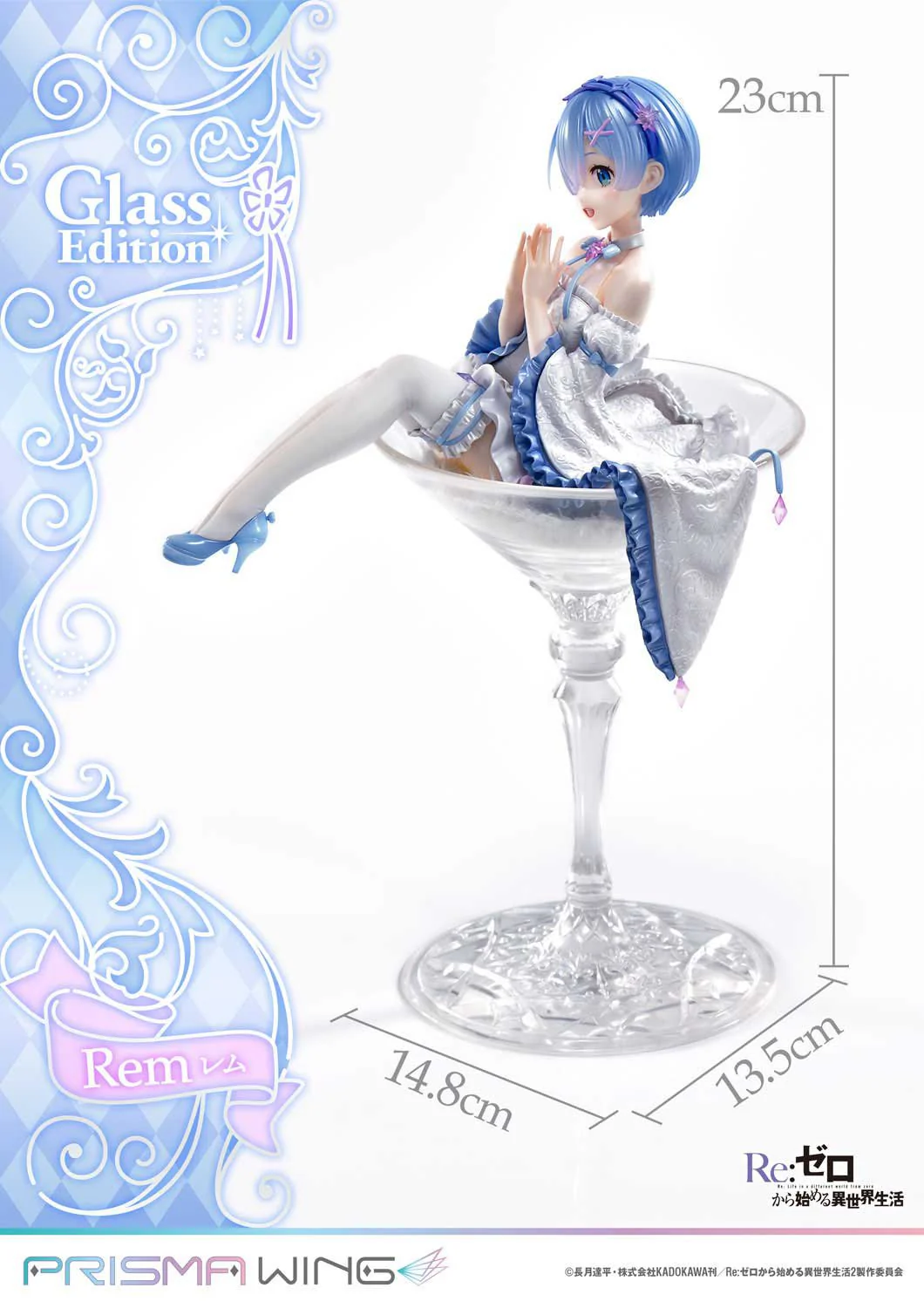 (Pre-Order CLOSED)  ETA Q2 2025 - Prime 1 Studio PRISMA WING Re:ZERO -Starting Life in Another World- Rem Glass Edition 1/7 Scale Pre-Painted Figure - Image 30