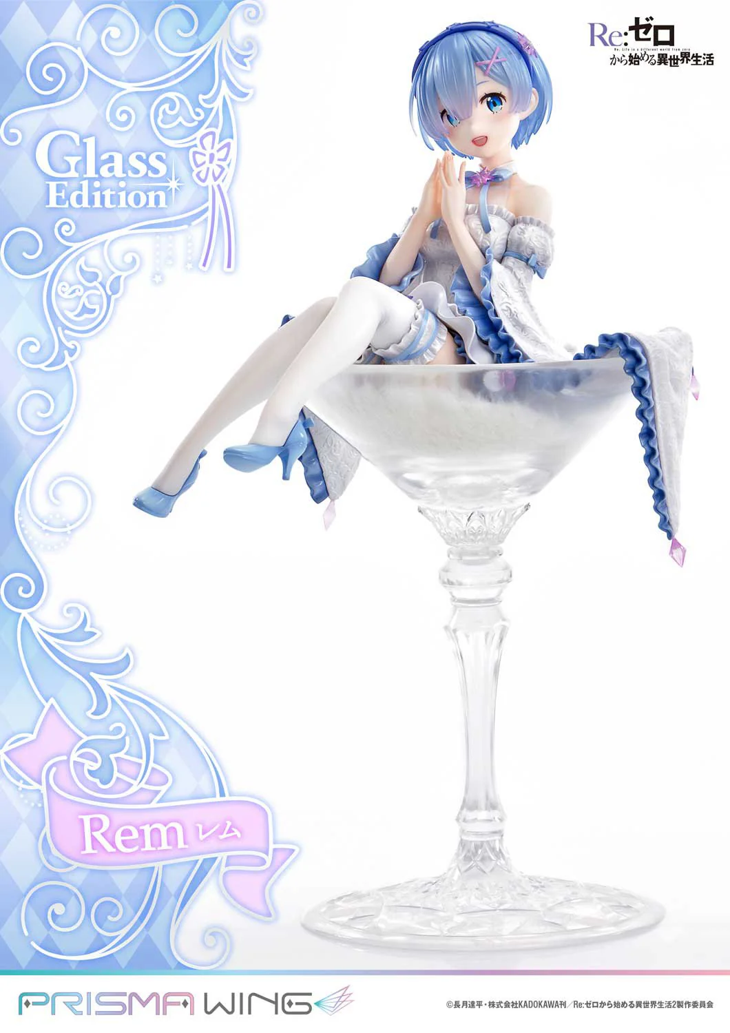 (Pre-Order CLOSED)  ETA Q2 2025 - Prime 1 Studio PRISMA WING Re:ZERO -Starting Life in Another World- Rem Glass Edition 1/7 Scale Pre-Painted Figure - Image 31