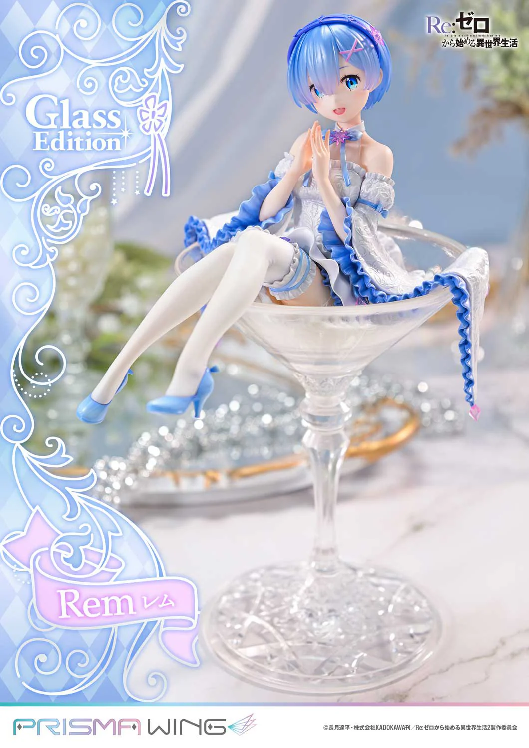 (Pre-Order CLOSED)  ETA Q2 2025 - Prime 1 Studio PRISMA WING Re:ZERO -Starting Life in Another World- Rem Glass Edition 1/7 Scale Pre-Painted Figure - Image 32