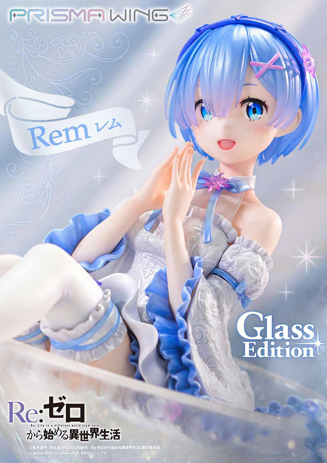 (Pre-Order CLOSED)  ETA Q2 2025 - Prime 1 Studio PRISMA WING Re:ZERO -Starting Life in Another World- Rem Glass Edition 1/7 Scale Pre-Painted Figure - Image 34