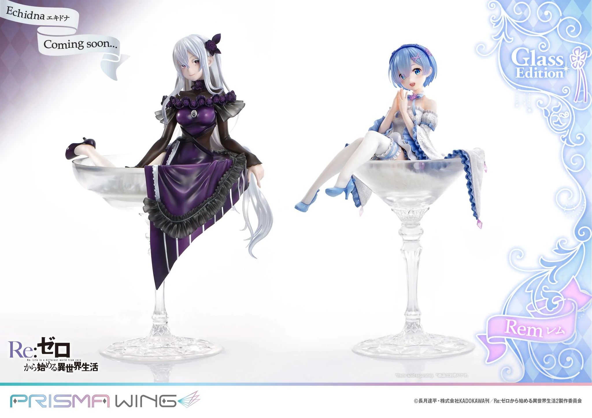 (Pre-Order CLOSED)  ETA Q2 2025 - Prime 1 Studio PRISMA WING Re:ZERO -Starting Life in Another World- Rem Glass Edition 1/7 Scale Pre-Painted Figure - Image 35