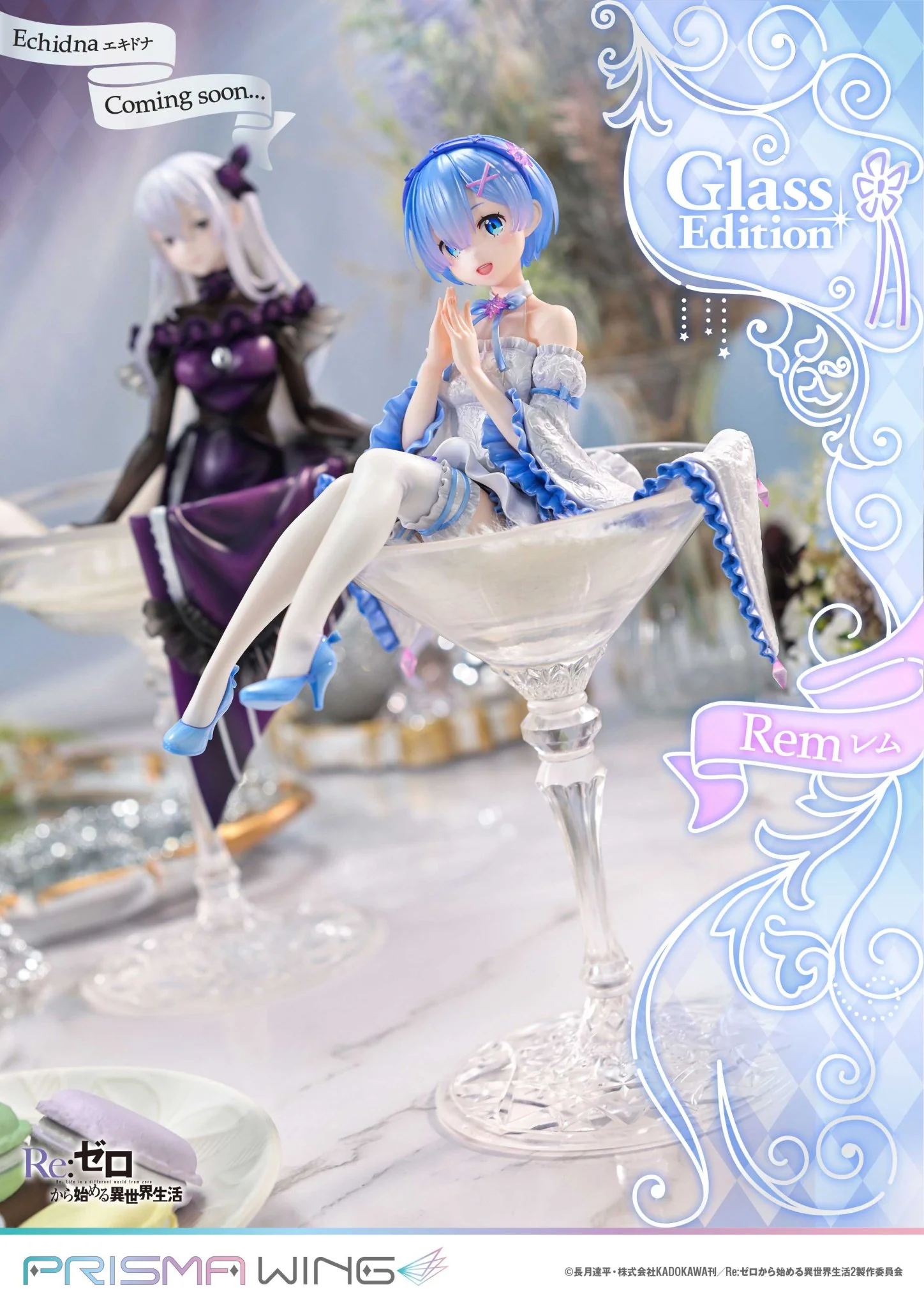 (Pre-Order CLOSED)  ETA Q2 2025 - Prime 1 Studio PRISMA WING Re:ZERO -Starting Life in Another World- Rem Glass Edition 1/7 Scale Pre-Painted Figure - Image 37