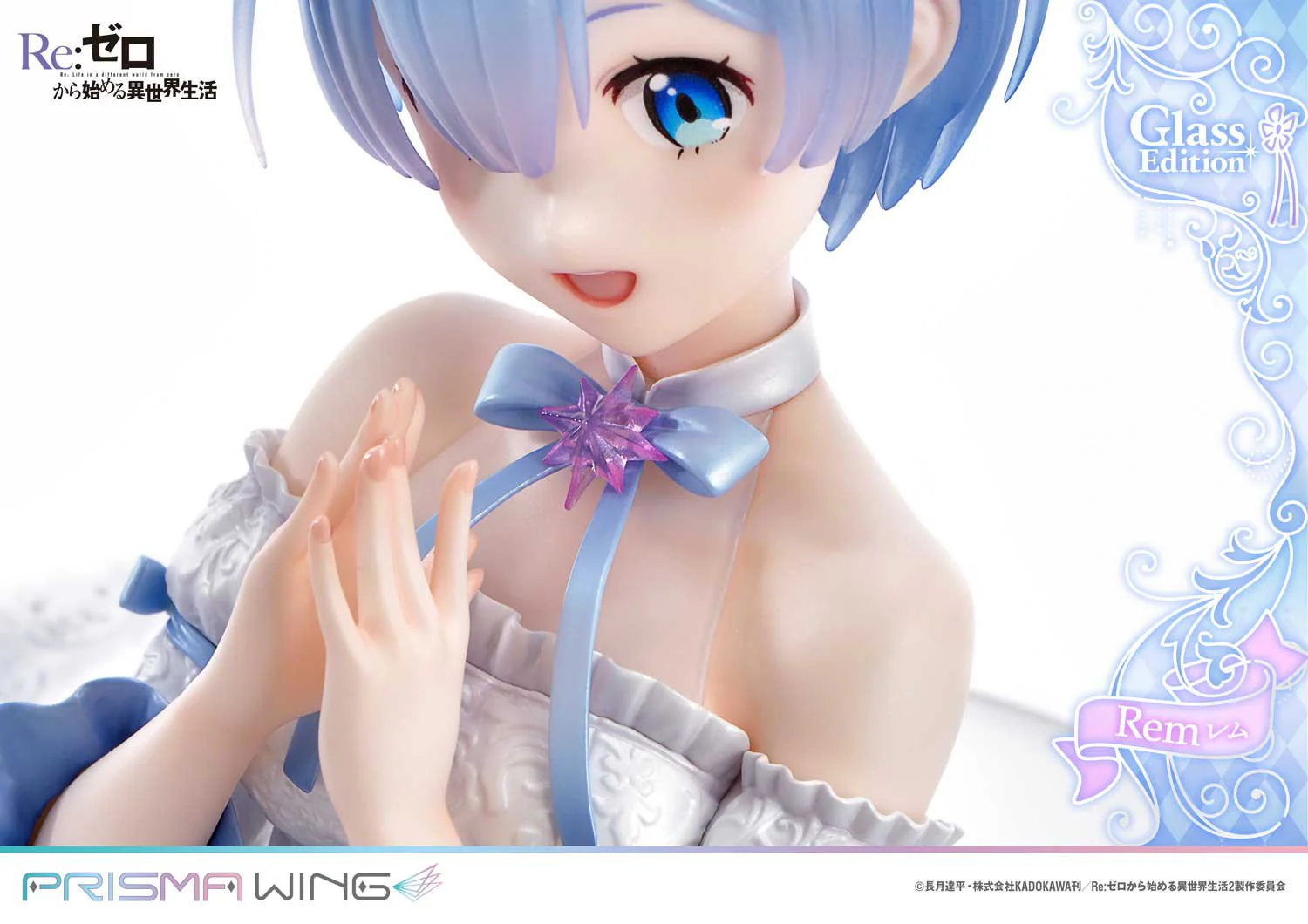 (Pre-Order CLOSED)  ETA Q2 2025 - Prime 1 Studio PRISMA WING Re:ZERO -Starting Life in Another World- Rem Glass Edition 1/7 Scale Pre-Painted Figure - Image 38