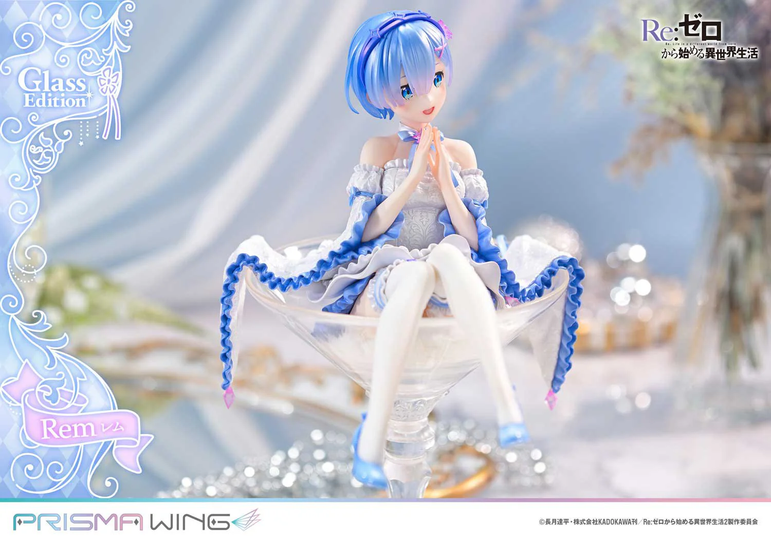 (Pre-Order CLOSED)  ETA Q2 2025 - Prime 1 Studio PRISMA WING Re:ZERO -Starting Life in Another World- Rem Glass Edition 1/7 Scale Pre-Painted Figure - Image 4