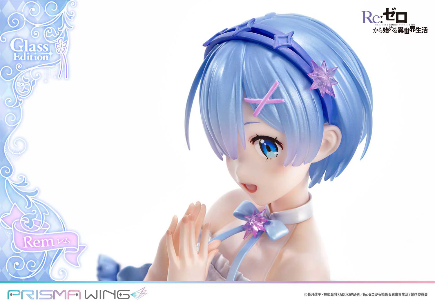 (Pre-Order CLOSED)  ETA Q2 2025 - Prime 1 Studio PRISMA WING Re:ZERO -Starting Life in Another World- Rem Glass Edition 1/7 Scale Pre-Painted Figure - Image 41