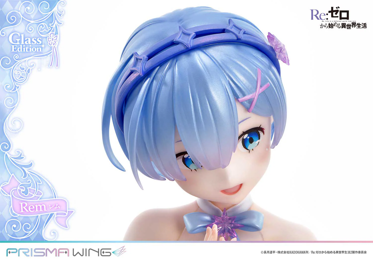 (Pre-Order CLOSED)  ETA Q2 2025 - Prime 1 Studio PRISMA WING Re:ZERO -Starting Life in Another World- Rem Glass Edition 1/7 Scale Pre-Painted Figure - Image 42