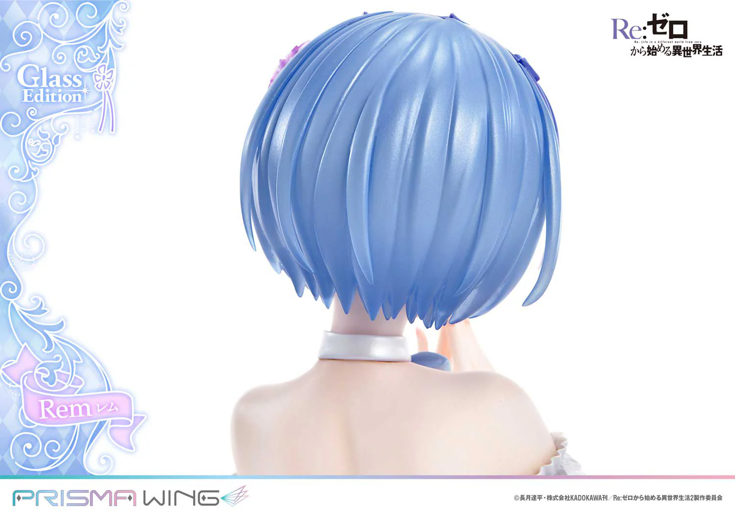 (Pre-Order CLOSED)  ETA Q2 2025 - Prime 1 Studio PRISMA WING Re:ZERO -Starting Life in Another World- Rem Glass Edition 1/7 Scale Pre-Painted Figure - Image 43