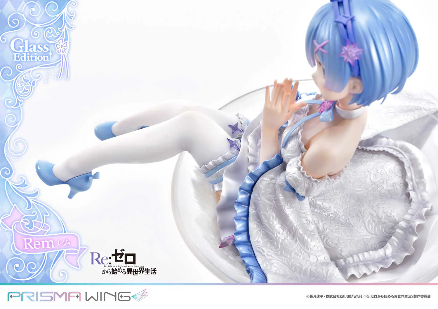 (Pre-Order CLOSED)  ETA Q2 2025 - Prime 1 Studio PRISMA WING Re:ZERO -Starting Life in Another World- Rem Glass Edition 1/7 Scale Pre-Painted Figure - Image 44
