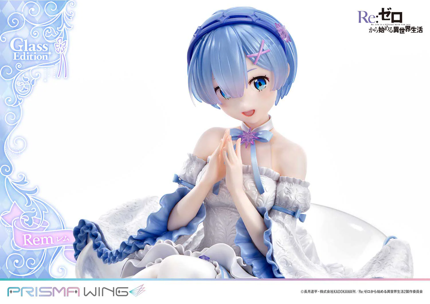 (Pre-Order CLOSED)  ETA Q2 2025 - Prime 1 Studio PRISMA WING Re:ZERO -Starting Life in Another World- Rem Glass Edition 1/7 Scale Pre-Painted Figure - Image 45