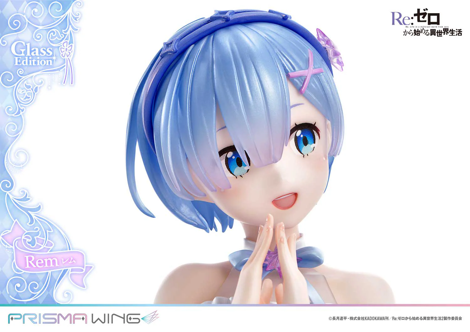 (Pre-Order CLOSED)  ETA Q2 2025 - Prime 1 Studio PRISMA WING Re:ZERO -Starting Life in Another World- Rem Glass Edition 1/7 Scale Pre-Painted Figure - Image 46
