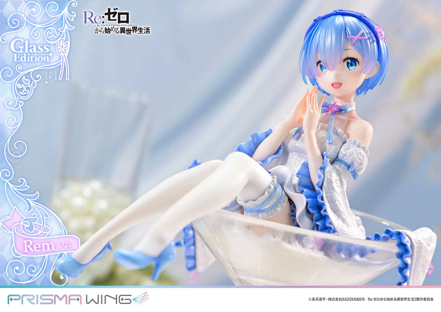 (Pre-Order CLOSED)  ETA Q2 2025 - Prime 1 Studio PRISMA WING Re:ZERO -Starting Life in Another World- Rem Glass Edition 1/7 Scale Pre-Painted Figure - Image 47