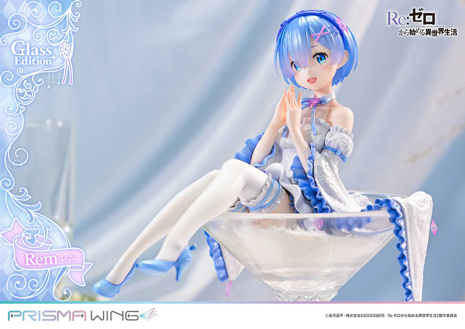 (Pre-Order CLOSED)  ETA Q2 2025 - Prime 1 Studio PRISMA WING Re:ZERO -Starting Life in Another World- Rem Glass Edition 1/7 Scale Pre-Painted Figure - Image 48