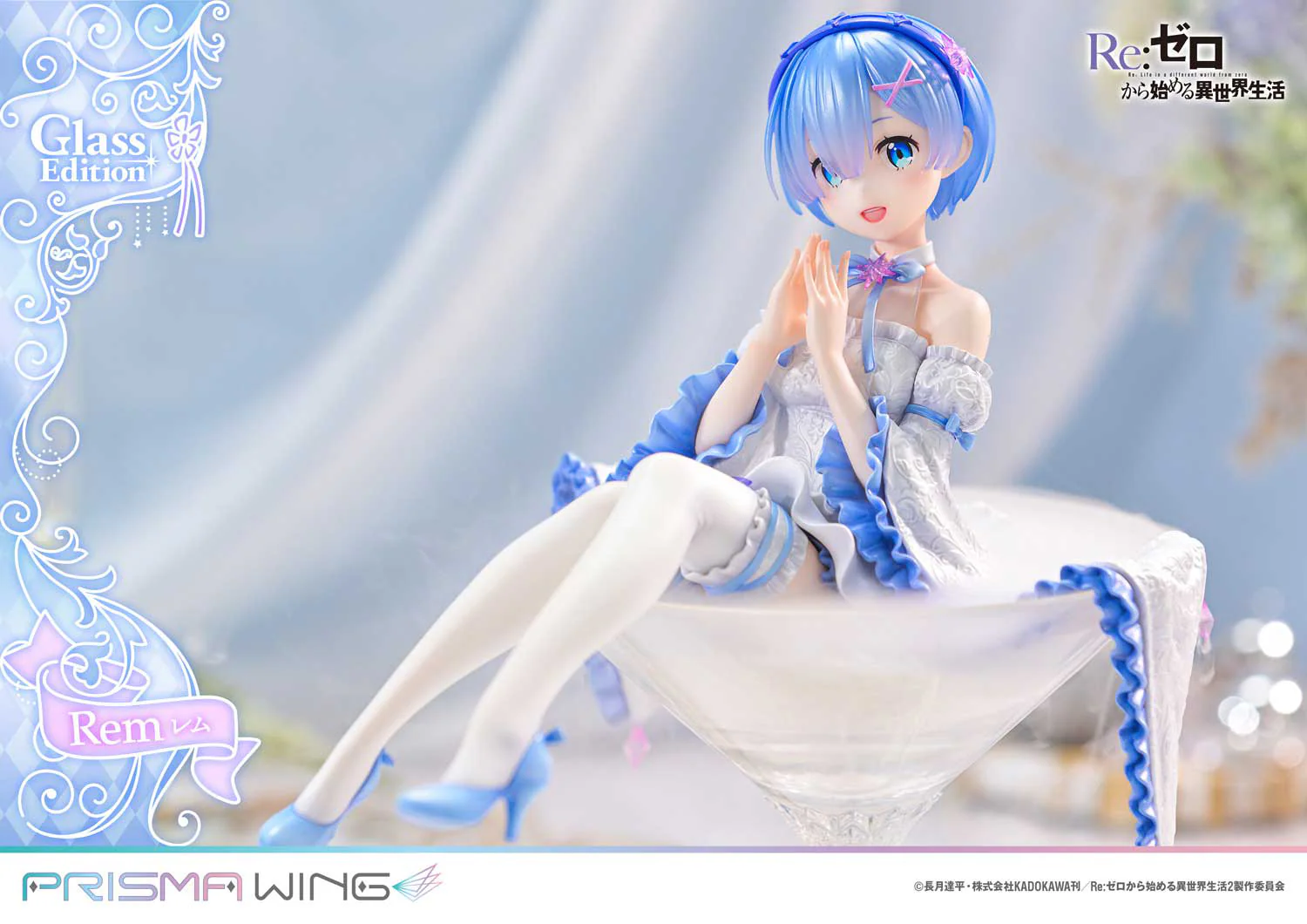 (Pre-Order CLOSED)  ETA Q2 2025 - Prime 1 Studio PRISMA WING Re:ZERO -Starting Life in Another World- Rem Glass Edition 1/7 Scale Pre-Painted Figure - Image 49