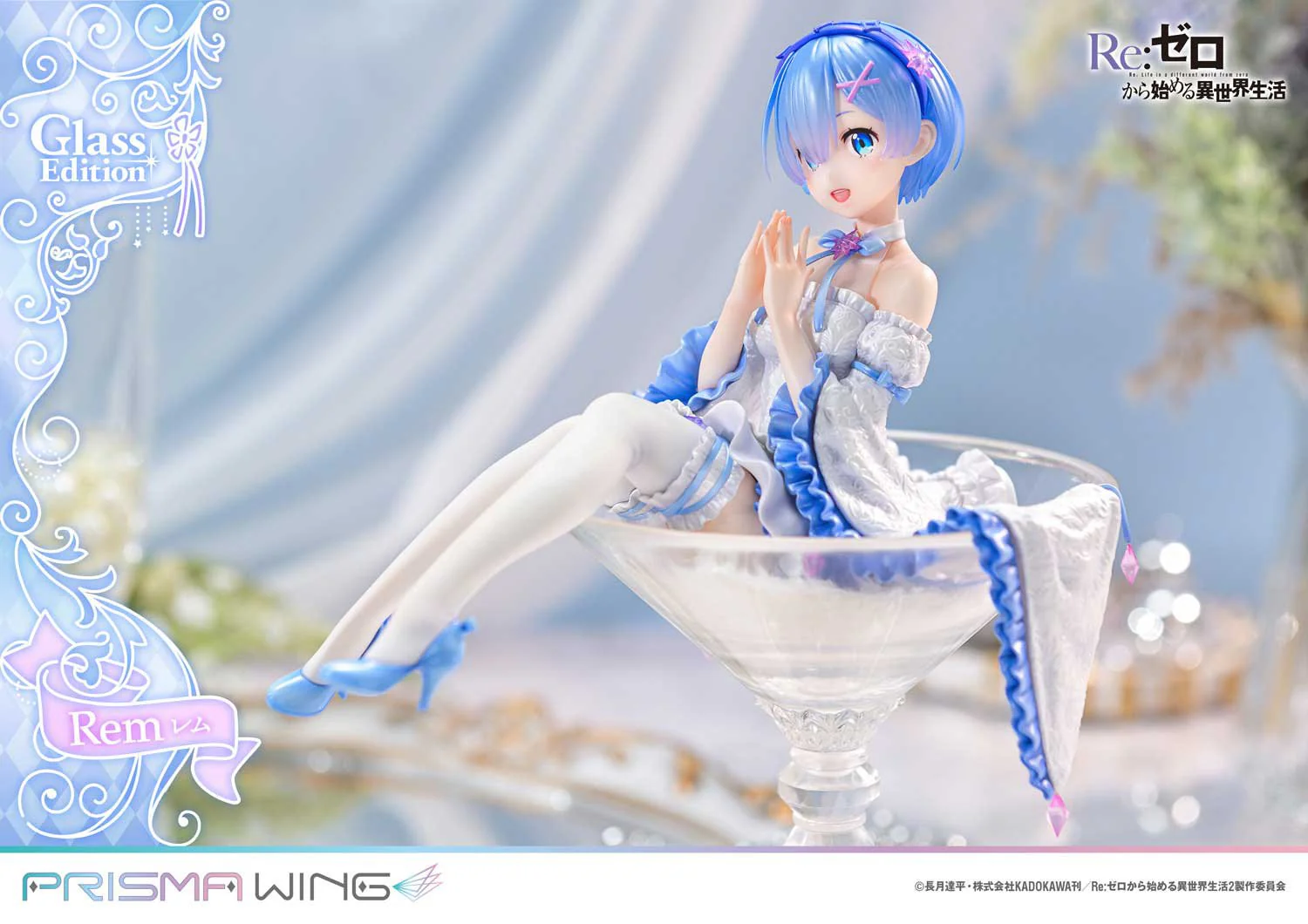 (Pre-Order CLOSED)  ETA Q2 2025 - Prime 1 Studio PRISMA WING Re:ZERO -Starting Life in Another World- Rem Glass Edition 1/7 Scale Pre-Painted Figure - Image 5