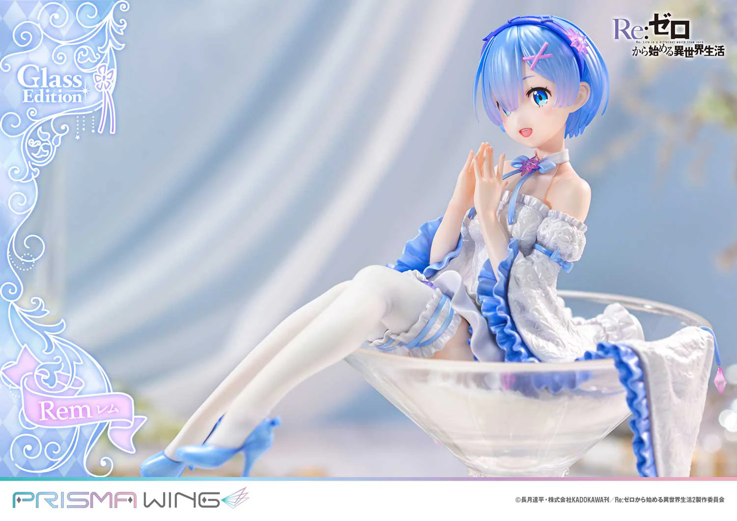 (Pre-Order CLOSED)  ETA Q2 2025 - Prime 1 Studio PRISMA WING Re:ZERO -Starting Life in Another World- Rem Glass Edition 1/7 Scale Pre-Painted Figure - Image 50