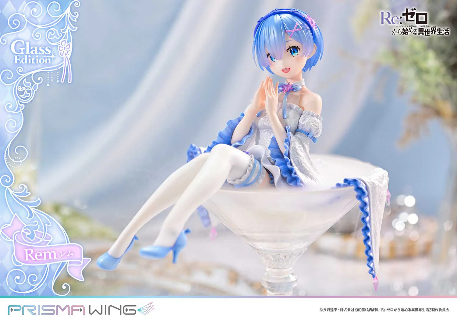 (Pre-Order CLOSED)  ETA Q2 2025 - Prime 1 Studio PRISMA WING Re:ZERO -Starting Life in Another World- Rem Glass Edition 1/7 Scale Pre-Painted Figure - Image 6
