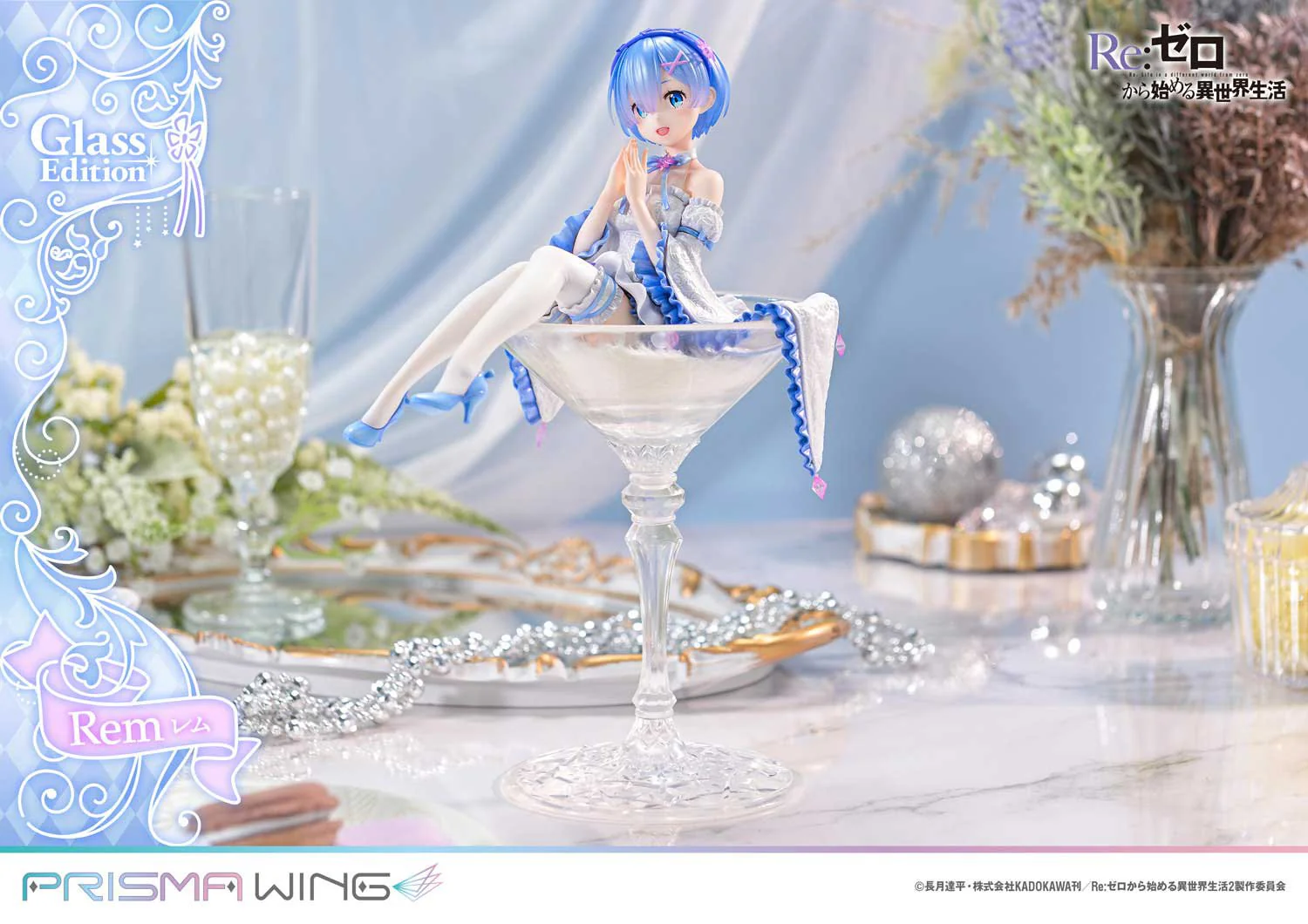 (Pre-Order CLOSED)  ETA Q2 2025 - Prime 1 Studio PRISMA WING Re:ZERO -Starting Life in Another World- Rem Glass Edition 1/7 Scale Pre-Painted Figure - Image 7