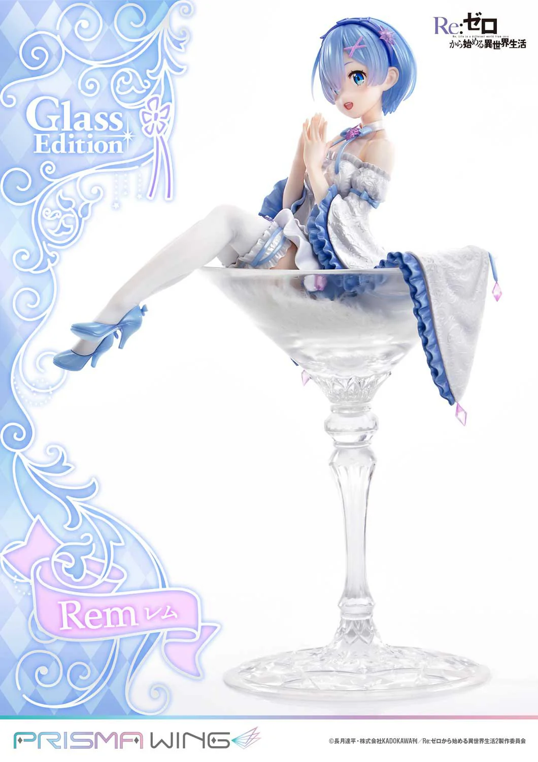 (Pre-Order CLOSED)  ETA Q2 2025 - Prime 1 Studio PRISMA WING Re:ZERO -Starting Life in Another World- Rem Glass Edition 1/7 Scale Pre-Painted Figure - Image 8