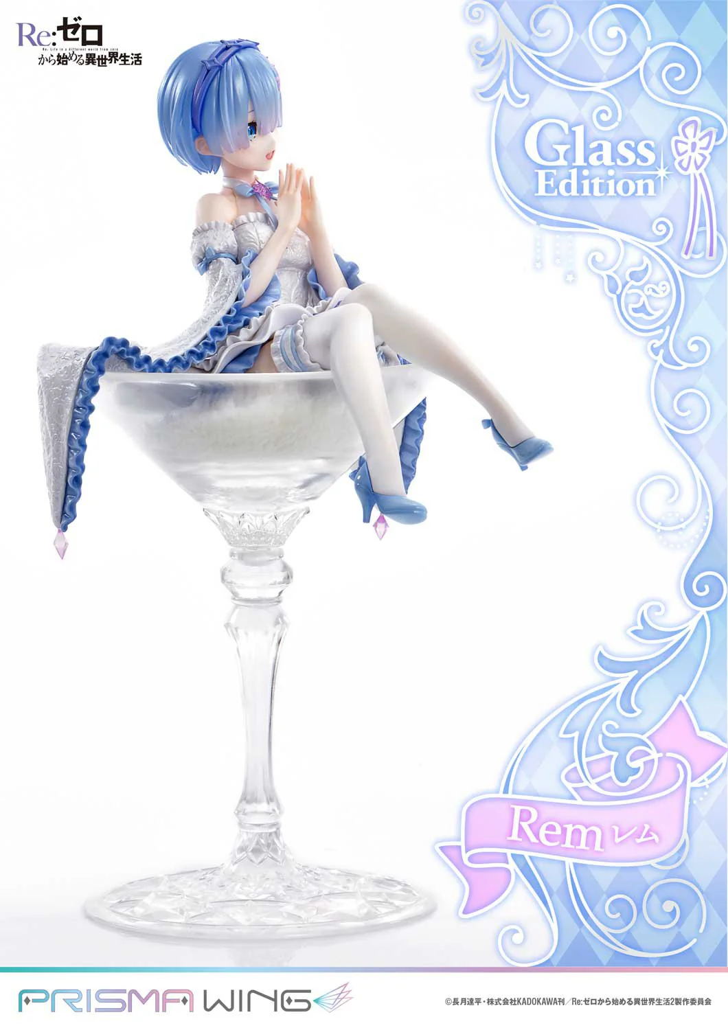 (Pre-Order CLOSED)  ETA Q2 2025 - Prime 1 Studio PRISMA WING Re:ZERO -Starting Life in Another World- Rem Glass Edition 1/7 Scale Pre-Painted Figure - Image 9