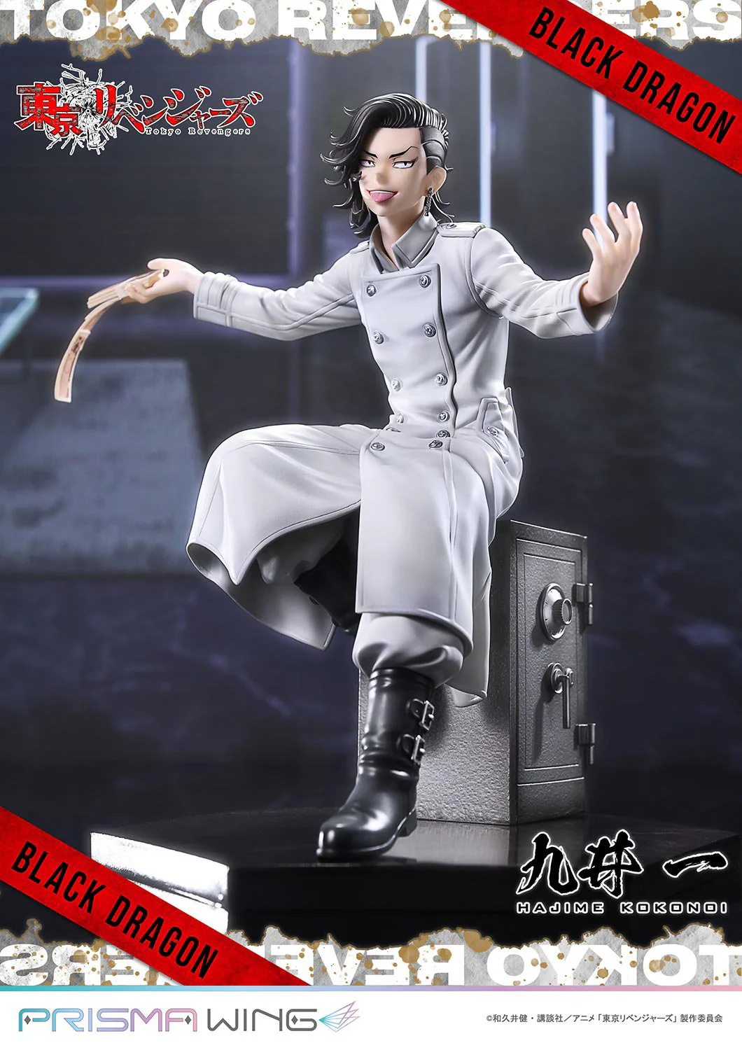 (Pre-Order CLOSED)  ETA Q4 2025 - PRISMA WING Tokyo Revengers Hajime Kokonoi 1/7 Scale Pre-Painted Figure - Image 15