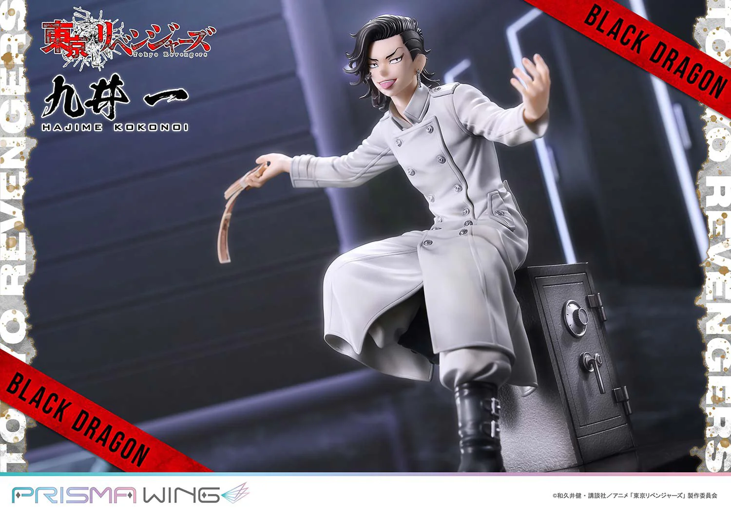 (Pre-Order CLOSED)  ETA Q4 2025 - PRISMA WING Tokyo Revengers Hajime Kokonoi 1/7 Scale Pre-Painted Figure - Image 18