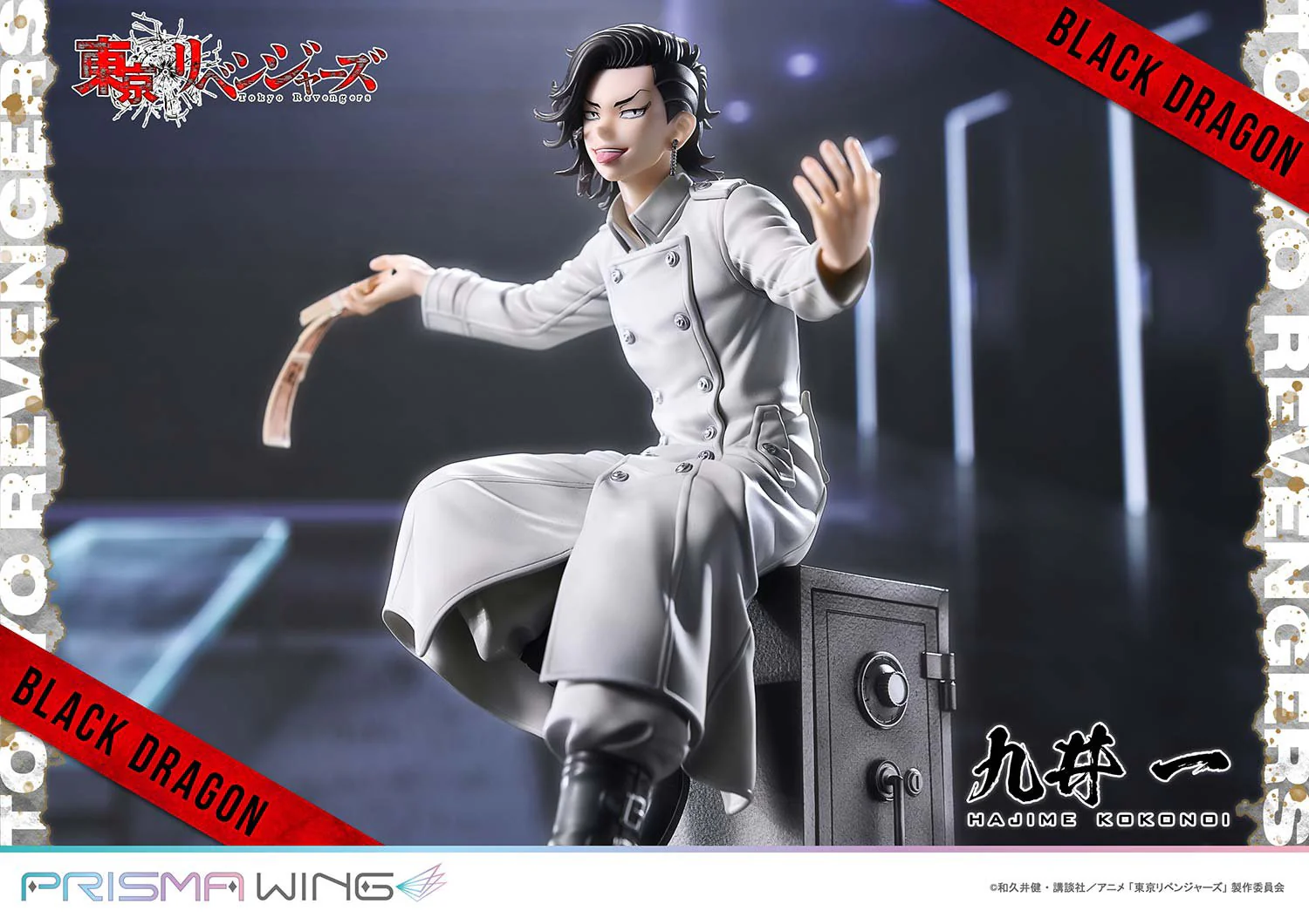 (Pre-Order CLOSED)  ETA Q4 2025 - PRISMA WING Tokyo Revengers Hajime Kokonoi 1/7 Scale Pre-Painted Figure - Image 21