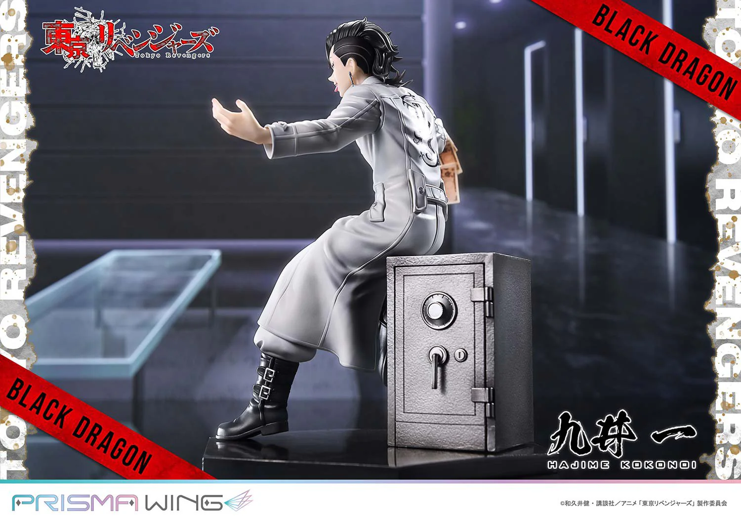 (Pre-Order CLOSED)  ETA Q4 2025 - PRISMA WING Tokyo Revengers Hajime Kokonoi 1/7 Scale Pre-Painted Figure - Image 22
