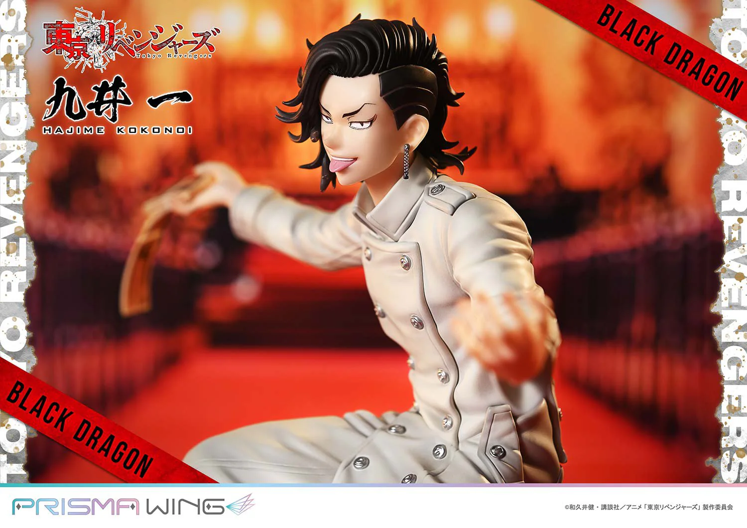 (Pre-Order CLOSED)  ETA Q4 2025 - PRISMA WING Tokyo Revengers Hajime Kokonoi 1/7 Scale Pre-Painted Figure - Image 26