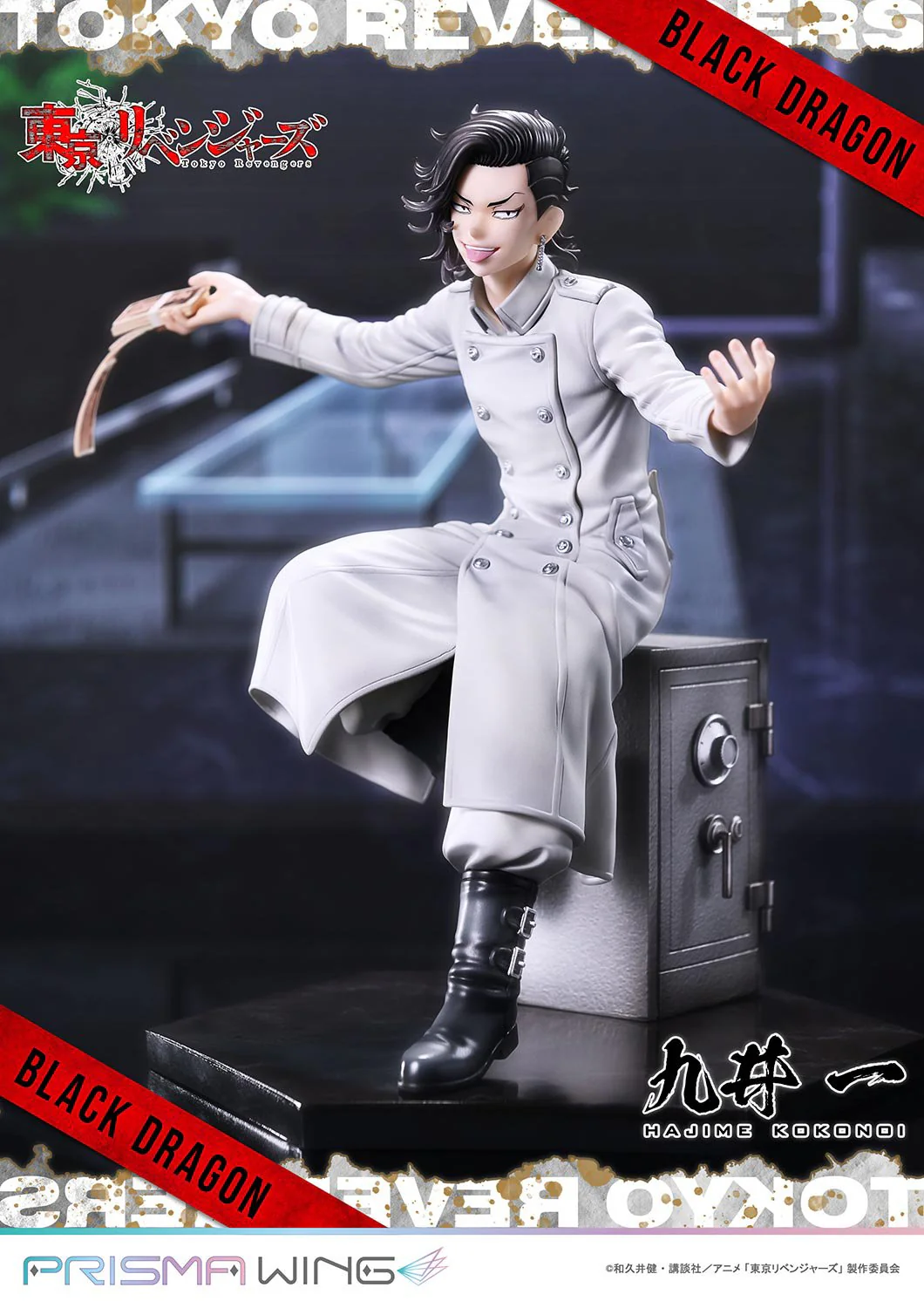 (Pre-Order CLOSED)  ETA Q4 2025 - PRISMA WING Tokyo Revengers Hajime Kokonoi 1/7 Scale Pre-Painted Figure - Image 3