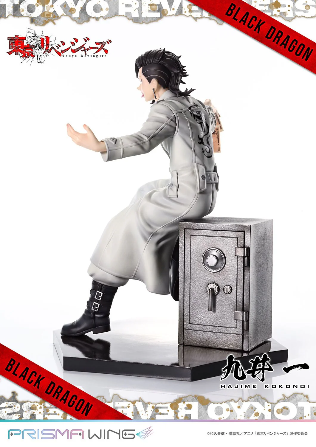 (Pre-Order CLOSED)  ETA Q4 2025 - PRISMA WING Tokyo Revengers Hajime Kokonoi 1/7 Scale Pre-Painted Figure - Image 34