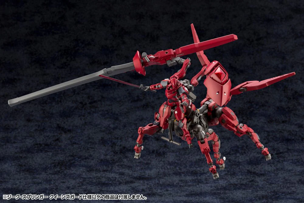 (Pre-Order CLOSED)  ETA Q2 2025 - SIEG SPRINGER QUEEN'S GUARD Ver. - Image 10