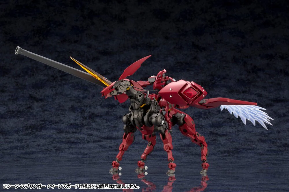 (Pre-Order CLOSED)  ETA Q2 2025 - SIEG SPRINGER QUEEN'S GUARD Ver. - Image 3