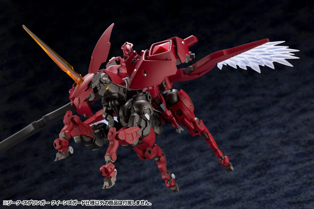 (Pre-Order CLOSED)  ETA Q2 2025 - SIEG SPRINGER QUEEN'S GUARD Ver. - Image 7