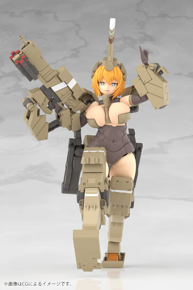 (Pre-Order CLOSED) ETA Q2 2026 - Frame Arm Girl KOTOBUKIYA KAGUTSUCHI-KOU - Image 11