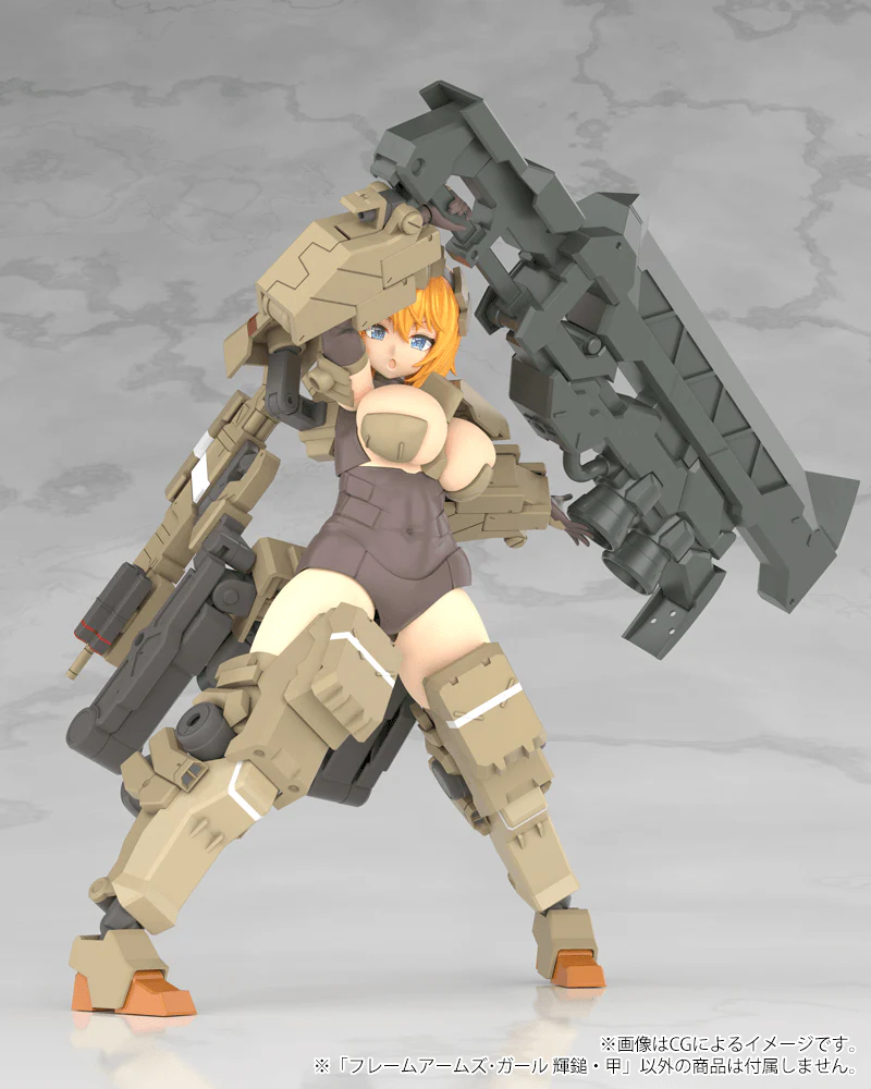 (Pre-Order CLOSED) ETA Q2 2026 - Frame Arm Girl KOTOBUKIYA KAGUTSUCHI-KOU - Image 13