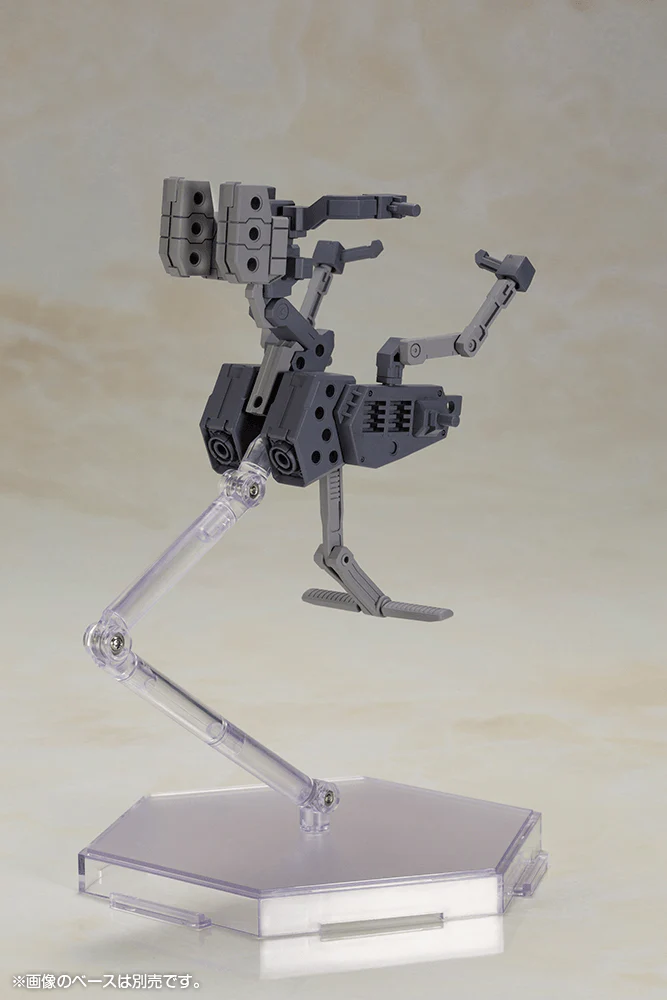 (Pre-Order CLOSED) ETA Q2 2026 - Frame Arms Girl KOTOBUKIYA BASELARD with EXOSUIT BASELARD - Image 18