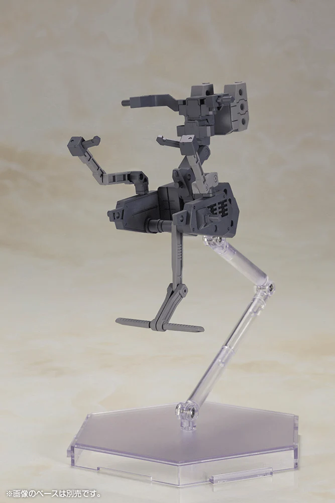 (Pre-Order CLOSED) ETA Q2 2026 - Frame Arms Girl KOTOBUKIYA BASELARD with EXOSUIT BASELARD - Image 19